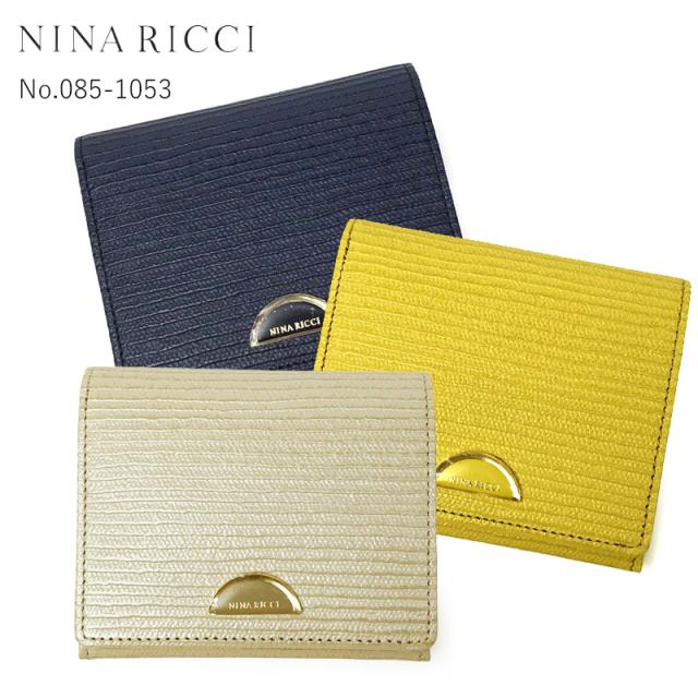 代引き手数料無料 ニナリッチ 財布 二つ折り財布 レディース Nina Ricci ニナ リッチ ルーンパース 085 1053 日本製 本革 牛革 レザー 折り財布 女性 ブラ 新しい到着