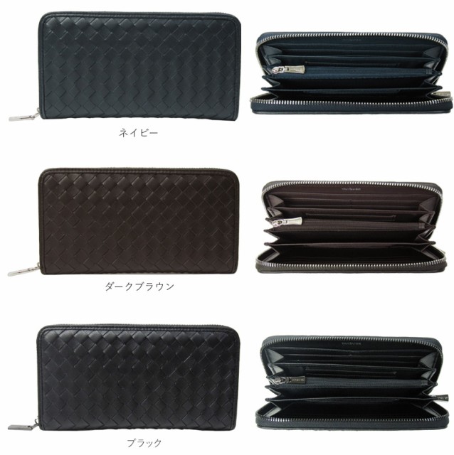 即納好評 ヴァンキッシュ レザー メッシュ ギフトラッピング無料 正規品の通販はau PAY マーケット - はなくら鞄|商品ロットナンバ 財布 VANQUISH 長財布 ラウンドファスナータイプ VNQ-712010 メンズ 本革 セール人気