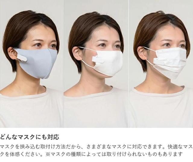 2021小型ファンマスクエアーファン マスク用扇風機 プリズメイト 目立たない 蒸れない 熱中症対策 USB充電式 小型 超軽量 おしゃれ 涼し