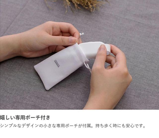 2021小型ファンマスクエアーファン マスク用扇風機 プリズメイト 目立たない 蒸れない 熱中症対策 USB充電式 小型 超軽量 おしゃれ 涼し