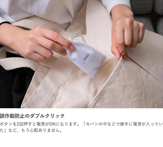 2021小型ファンマスクエアーファン マスク用扇風機 プリズメイト 目立たない 蒸れない 熱中症対策 USB充電式 小型 超軽量 おしゃれ 涼し