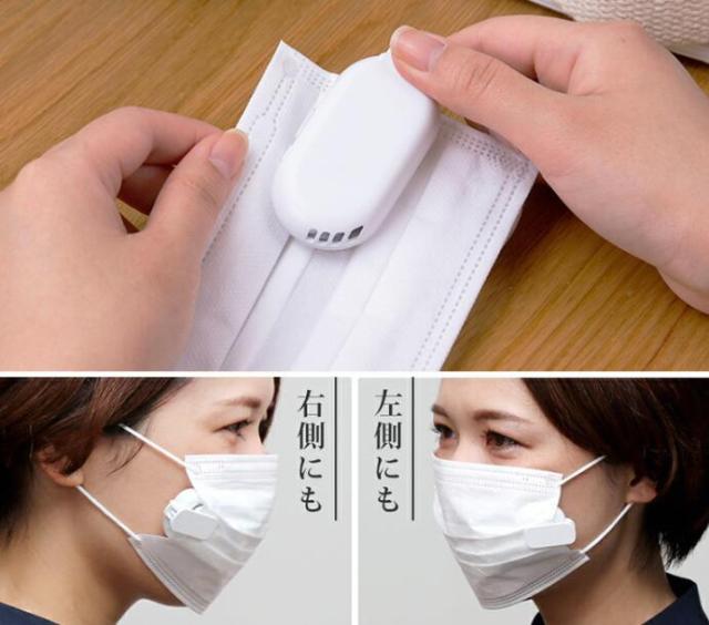 2021小型ファンマスクエアーファン マスク用扇風機 プリズメイト 目立たない 蒸れない 熱中症対策 USB充電式 小型 超軽量 おしゃれ 涼し