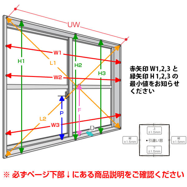 特売 リクシル 内窓 インプラス For Renovation 引き違い窓 2枚建 巾w1501 00 高さh1001 1400mm Low E複層ガラス Lixil 断熱 二重窓 室内 格安 Olsonesq Com