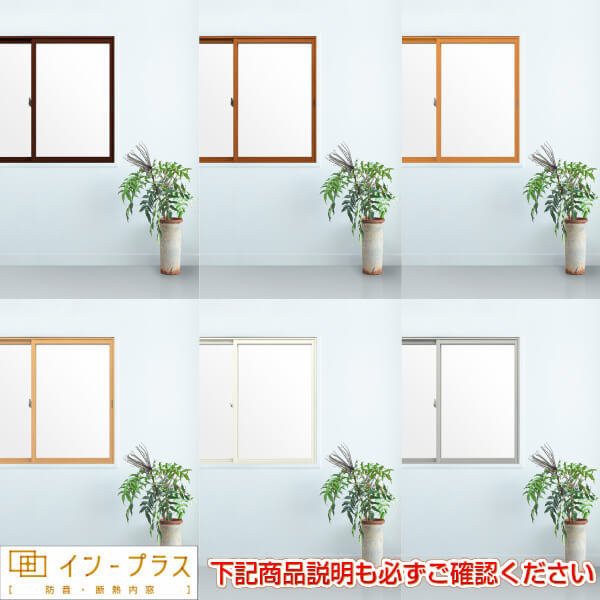 ☆送料無料☆ 当日発送可能 ハヤノ エクシード アップケース ブラック