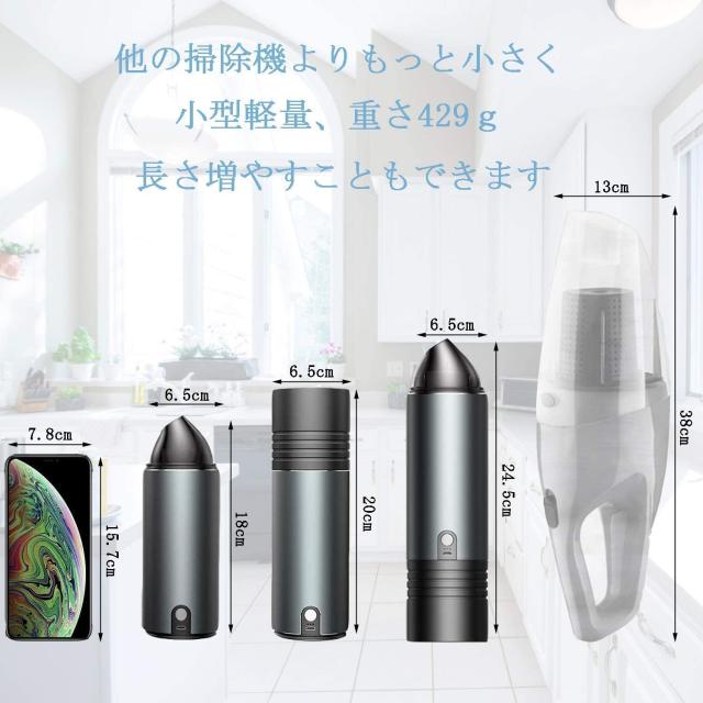安いそれに目立つ ハンディクリーナー 車用掃除機 コードレス Dc12v 乾湿両用 超強吸引力 携帯式 安全ハンマー付き 多機能 小型 ミニ 家 オフィス 車 公式の Www Iacymperu Org