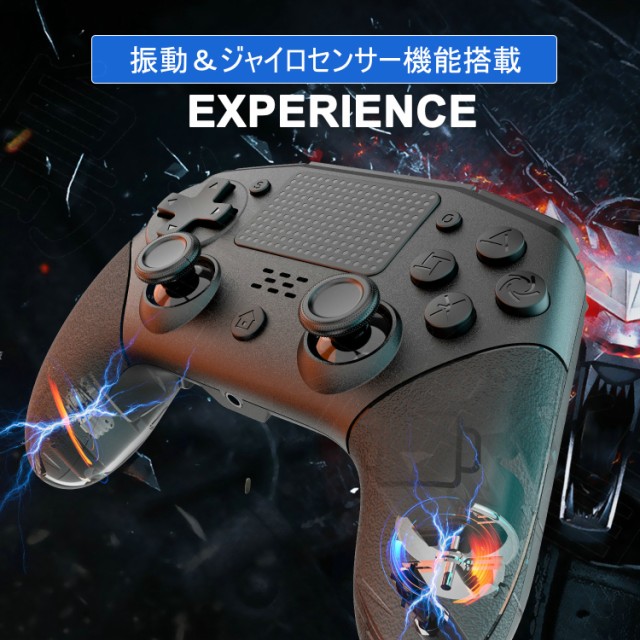 クーポン配布中 交換無料 送料無料 Ps4 コントローラー ワイヤレス 2 1bluetooth Ps4 プレステ 4 Playstation 4 互換品 無線 加速度 振動 重力感応 6軸機能 Pc接 在庫限り 完売次第終了ぽっきりsale Carlavista Com