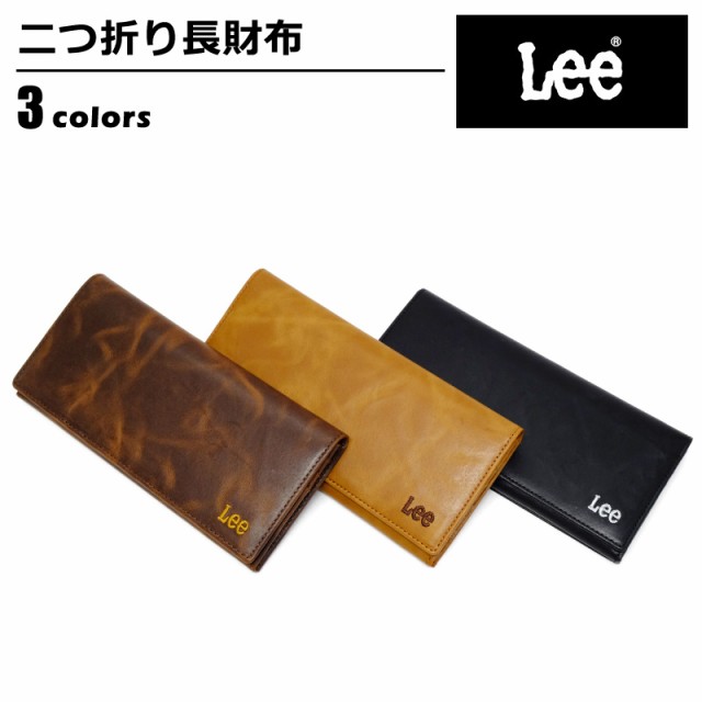 財布 メンズ リー Lee 長財布 ボンデットレザー 再生皮革 プレゼント ロゴ 無地 シンプル 5368 Long Wa