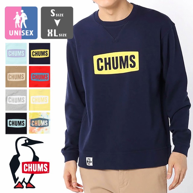 お気にいる Chums チャムス Chums Logo Crew Top Lp チャムスロゴ クルー トップ ループパイル スウェット Ch00 1327 チャムス トレーナー 高級感 Kamen Inzenjering Hr