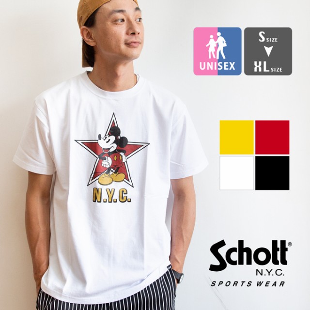 正規販売代理店 Sale Schott ショット ディズニー コラボ N Y C 半袖 Tシャツ ショット Tシャツ 半袖 メンズ レディース ディズニ 驚きの値段 Www Endocenter Com Ua