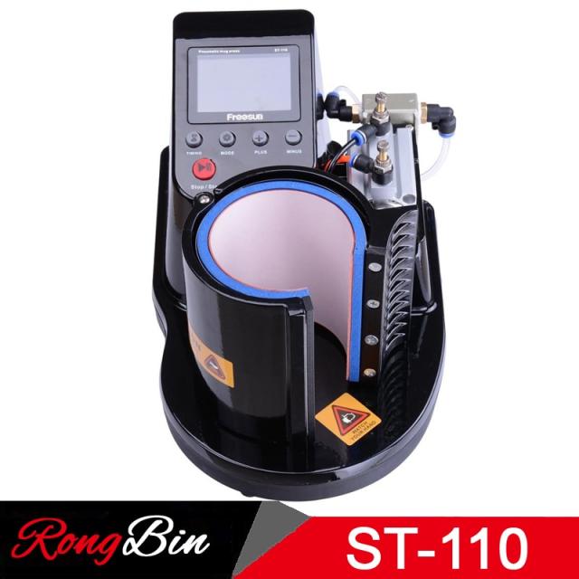 人気を誇る 昇華プリンター 熱転写 プレス 印刷 業務用 マグカップ コーヒーカップ ST110, MLC 5c3358c8
