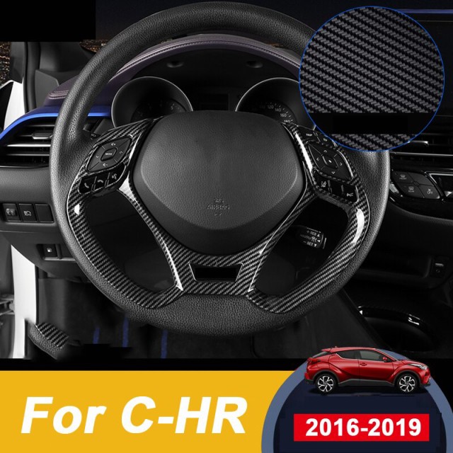 新品 トヨタ CHR C-HR 専用 フロント リア ハンドル カバー