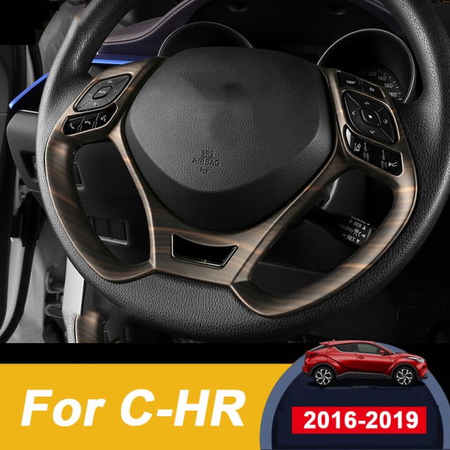 新品 トヨタ CHR C-HR 専用 フロント リア ハンドル カバー