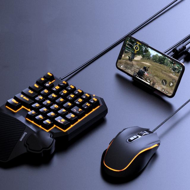 左手用ゲーミングキーボード マウス 有線 Bluetooth ゲーム コントローラー Android Ios Pcの通販はau Pay マーケット 吉田里山研究所 Au Pay マーケット店 商品ロットナンバー 左手用ゲーミングキーボード マウス 有線 Bluetooth ゲーム コントローラー Android Ios Pcの通販はau Pay マーケット 吉田里山研究所 Au Pay マーケット店 商品ロットナンバー