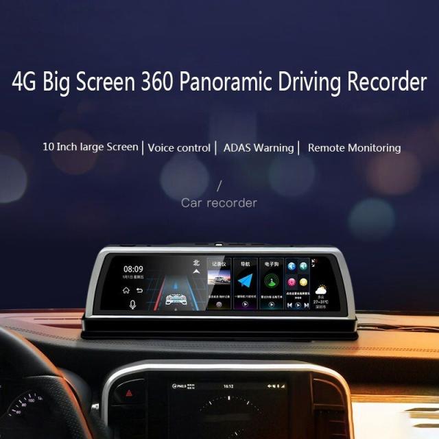 高品質 10インチディスプレイ 4カメラ ドライブレコーダー センターコンソール Android Wi Fi Gps 4g 5 1 ドライブレコーダー セーフティ Sutevalle Org