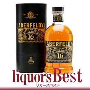 アバフェルディ 16年 40度 700ml _[リカーズベスト]_[全品ヤマト宅急便配送]