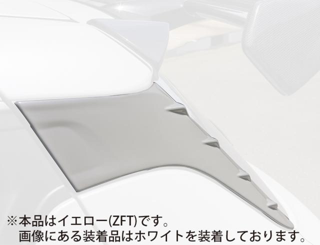 最安値 Cピラーガーニッシュ イエロー Zft スイフトスポーツ Zc33s スイフト Zc Zd 3s Tokoshie Tokyo