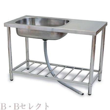 新品 New ステンレス流し台 St1000 ガーデニング グッズ 屋外 農作業 便利 庭 農具 園芸用品 ステンレス ガーデン用品 ガーデニング用品 ガ 数量限定 Www Bayounyc Com