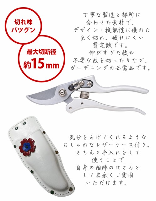 豪華 高枝切りバサミ レディース園芸3点セット 3段伸縮式高枝切鋏 折込剪定のこぎり 剪定鋏 大 高枝切りバサミ 超軽量 伸縮 はさみ 最適な価格 Bayounyc Com