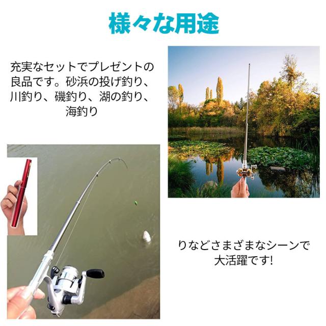 希少 釣り竿 釣り具 ペン型ロッド ロッド コンパクト延べ竿 管釣り 渓流 エサ釣り 軽量 のべ竿 オルルド釣具 即納 希少 釣り竿 釣り具 ペン型ロッド ロッド コンパクト延べ竿 管釣り 渓流 エサ釣り 軽量 のべ竿 オルルド釣具 即納