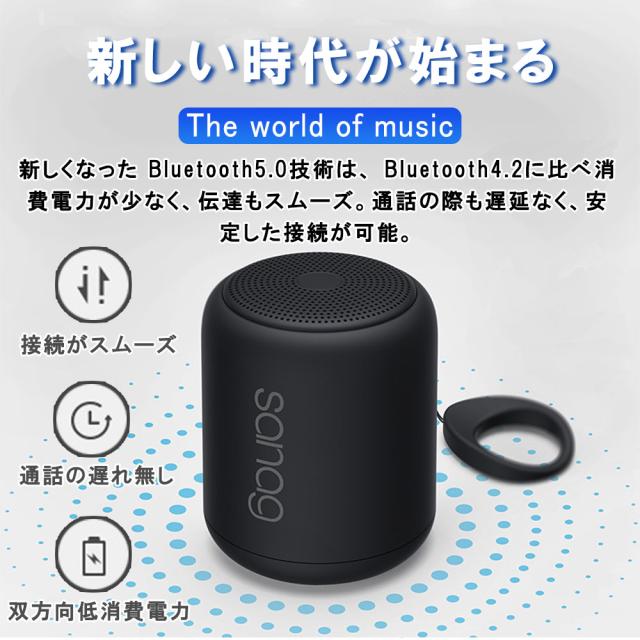 特別送料無料 スピーカー Bluetooth 5 0 イヤレススピーカー おしゃれ Ipx5 防水 防塵 コンパクト 高音質 大音量 Iphone Android Pcなど対応 ステレ 最も優遇 Diquinsa Com Mx