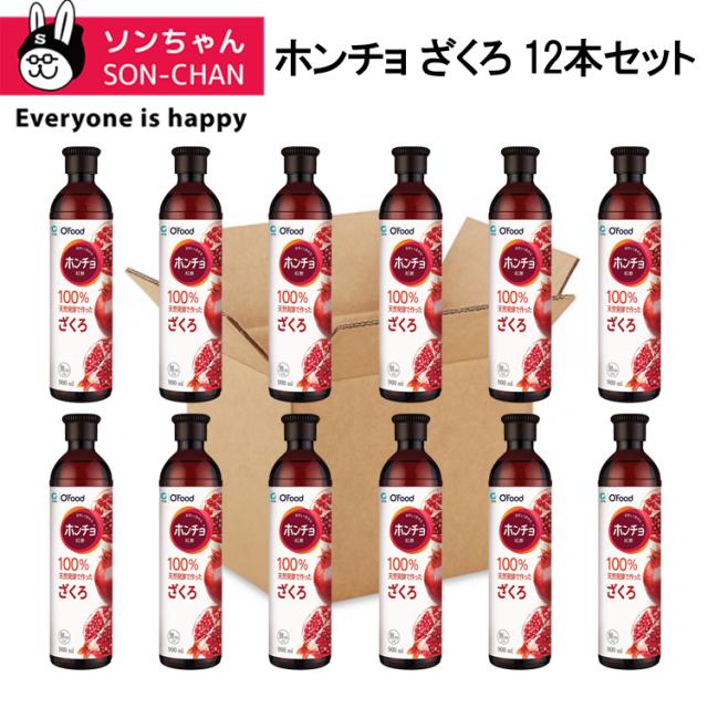 限定品 紅酢 ホンチョ ざくろ 900ml 12本 果実酢 果実発酵酢 健康酢 酢飲料 飲むお酢 健康飲料 韓国飲み物 ダイエット酢 魅了 Diquinsa Com Mx
