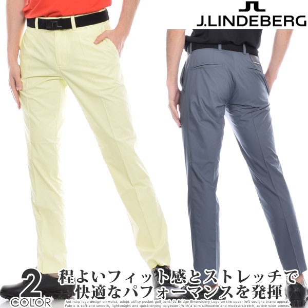 安い購入 Jリンドバーグ J Lindeberg メンズウェア ゴルフ パンツ ロングパンツ メンズ ボトム エロフ タイト フィット ライト パンツ 大き 日本製 Api Sendinboxmail Com