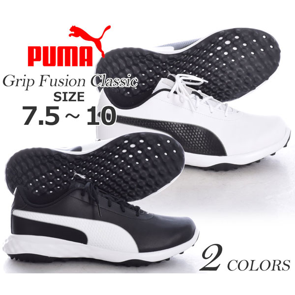 puma usa