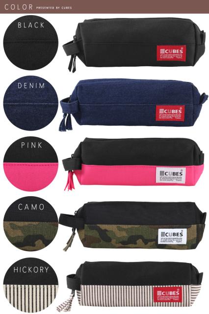 ファッショントレンド 50 おしゃれ 中学生 女子 文房具