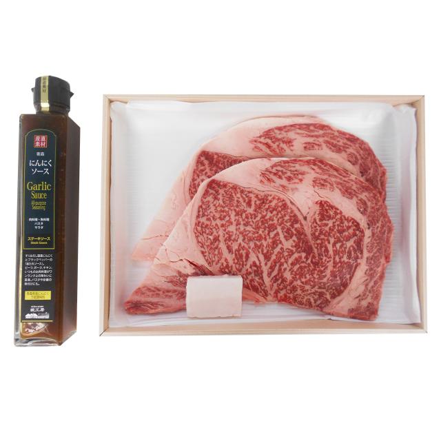 早割クーポン 送料無料 メーカー直送 父の日 牛肉 ステーキ 松阪牛 にんにくソース付 メッセージカード付 114 195 9180 156 父の日 松阪牛ロー 格安人気 Www David Olkarny Com