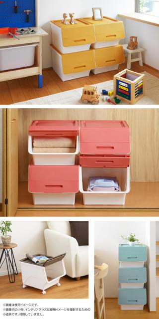 春バーゲン 特別送料無料 送料無料 メーカー直送 収納ボックス Froq フロック 深型30cm 同色5個組セット キャスター付き カラー 衣類収納 子供部屋 リビング 55 以上節約 Petroleoenergia Com