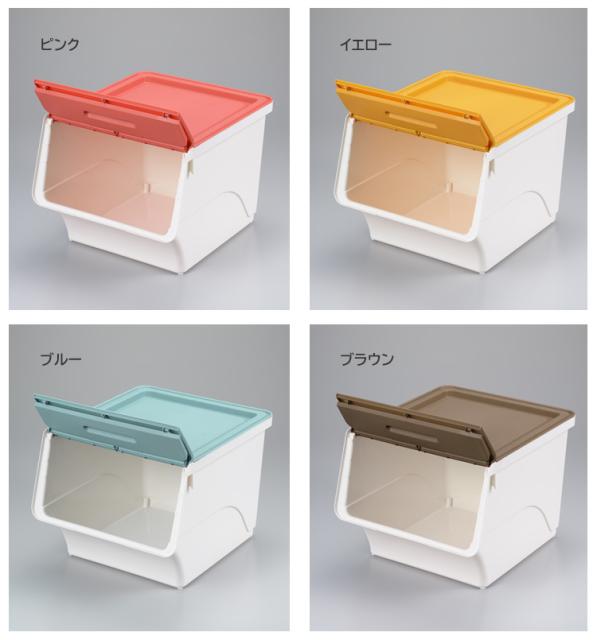 春バーゲン 特別送料無料 送料無料 メーカー直送 収納ボックス Froq フロック 深型30cm 同色5個組セット キャスター付き カラー 衣類収納 子供部屋 リビング 55 以上節約 Petroleoenergia Com