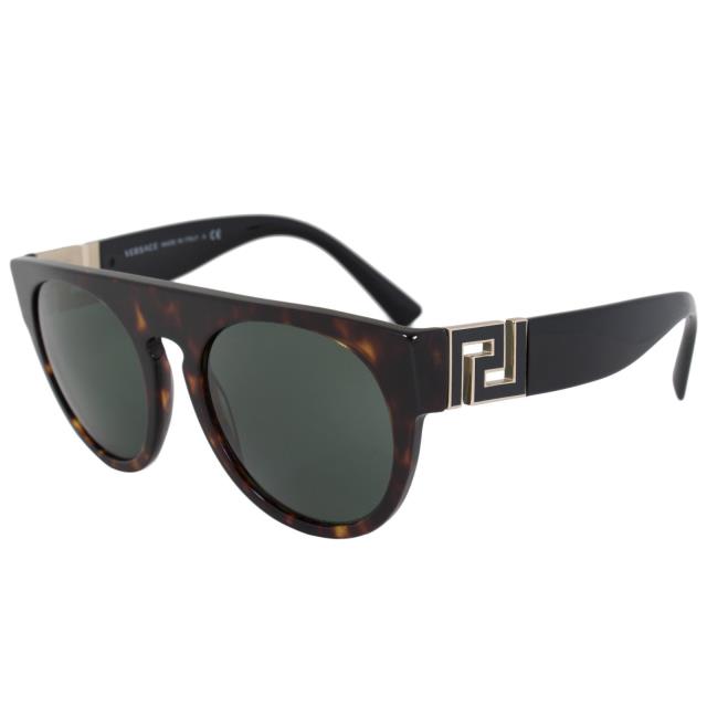 世界の Frame フレーム 55MM ファッション サングラス Versace Havana Round Frame Sunglasses VE4333 108 71 55MM Havana Frame Grey Lenses, 最終値下げ:2ae3c11b --- paderborner-film-club.de 世界の Frame フレーム 55MM ファッション サングラス Versace Havana Round Frame Sunglasses VE4333 108 71 55MM Havana Frame Grey Lenses, 最終値下げ:2ae3c11b --- paderborner-film-club.de