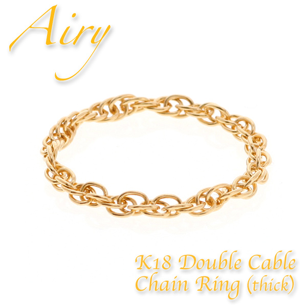 Airy 18金 リング 指輪 チェーンリング ピンキーリング 18k イエロー ゴールド K18 プラチナ Pt850 レディ