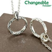 リングホルダー ペンダント ネックレス リング Changeable 送料無料 アラベスク彫りのメンズリング 時の数字が刻まれたホルダーセ Gargour Com