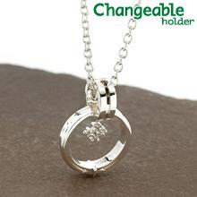 人気定番 リングホルダー ペンダント ネックレス リング レディース メンズ Changeable チェンジャブル 送料無料 シャープなクロスリング クロス 新版 Farmerscentre Com Ng