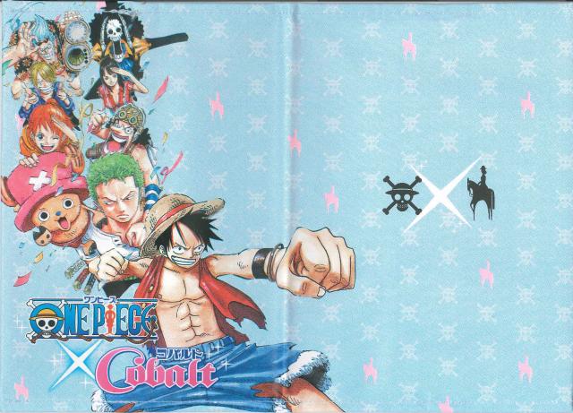 One Piece ワンピース プレミアムブックカバーの通販はau Wowma ワウマ 幸せスマイル工房 Wowma店 商品ロットナンバー