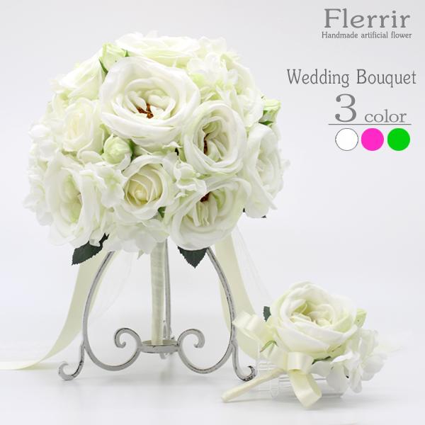 ウエディング ブーケ ブートニア付き 日本製 ブライダル アートフラワー 造花 花 ハンドメイド Flerrir レディース 3カラー Flw 101の通販はau Pay マーケット 財布バッグ屋 Au Wowma 店 商品ロットナンバー