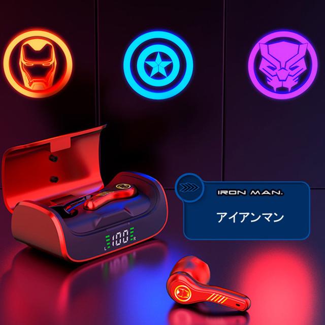 最安値 ワイヤレスイヤホン Bluetooth5 0 ブルートゥース 急速充電 自動ペアリング 左右分離型 収納ケース 無線 高音質 Led Iphone Android対応 現金特価 Centrodeladultomayor Com Uy