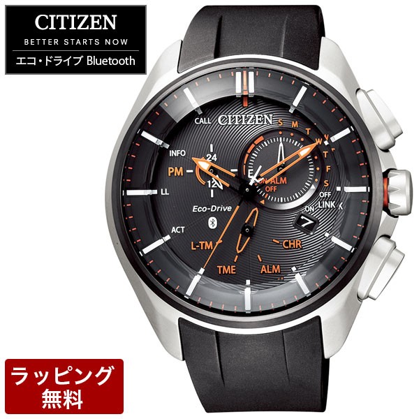 人気 シチズン 腕時計 Bz1041 06e ネットau Bluetooth Citizen シチズン エコ ドライブ Pay Bluetooth スーパーチタニウム クロノグラフ メンズ 腕時計 Bz1041 06e オートアクセサリー Web Kyoto 6cee15 Brentwood Essencemedical Ca