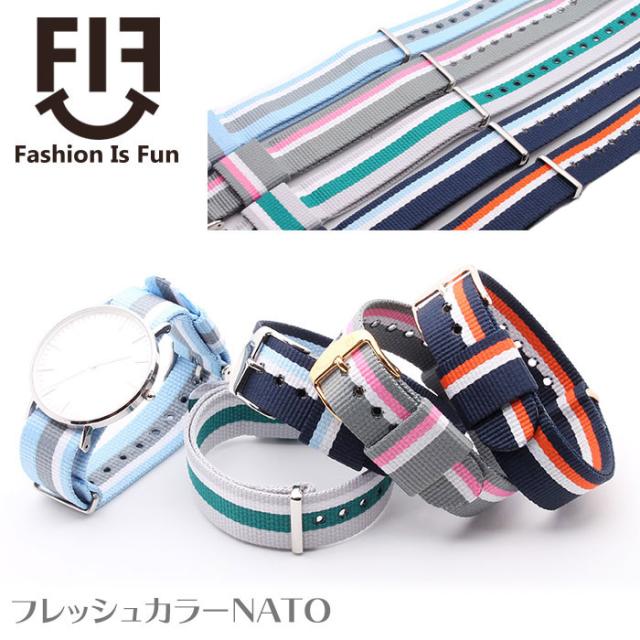 時計 ベルト 腕時計バンド ダニエルウェリントン Fif 引き通し Nato ナイロン 18mm mm バンビ 取替工具セ