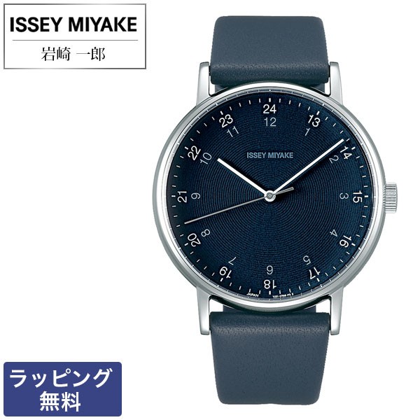 イッセイミヤケ 腕時計 Issey Miyake F エフ Ichiro Iwasaki 岩崎 一郎 クオーツ メンズ 腕時計 Nyaj006の通販はau Pay マーケット 腕時計とバンドのアビーロード 商品ロットナンバー