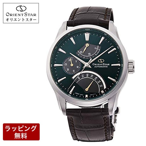 オリエントスター 腕時計 Orient オリエント Orientstar オリエントスター レトログラード 機械式 自動巻 手巻付 メンズ 腕時計 Rk De030の通販はau Pay マーケット 腕時計とバンドのアビーロード 商品ロットナンバー