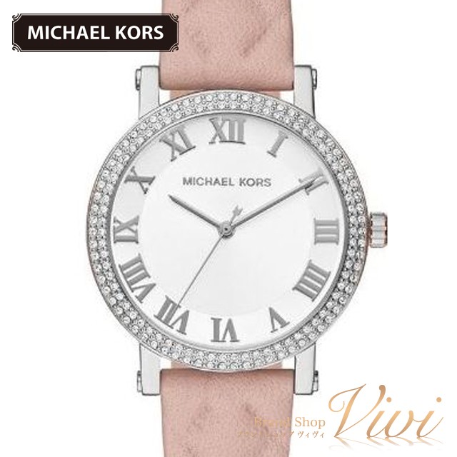 人気満点 マイケルコース 時計 レディース 腕時計 クォーツ Michael Kors Mk2617 Norie Tu35 在庫一掃 Www Flixel Org