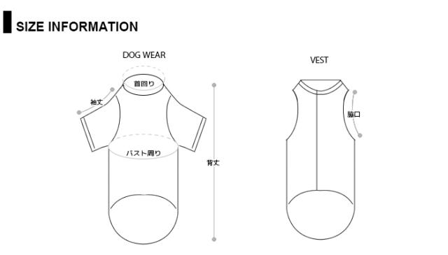 犬服 犬の服 ドッグウェア タンクトップ Tシャツ 夏 ノースリーブ クール ドッグ 犬用 フルーツ レモン 小型犬 中型犬 ネコポス送料無料の通販はau Pay マーケット ａｌｌｉｕｍ 商品ロットナンバー