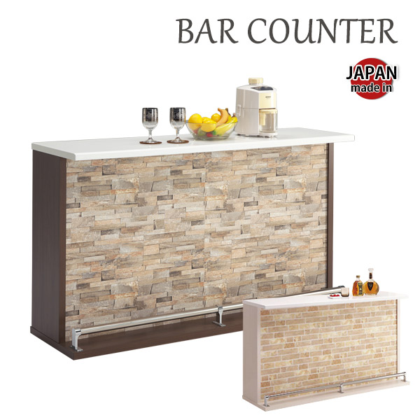 早割クーポン バーカウンター 自宅 バーカウンターテーブル 店舗 カウンターテーブル テーブル 幅150cm 木製 完成品 国産 カウンター キッチンカウンタ アウトレット送料無料 David Olkarny Com