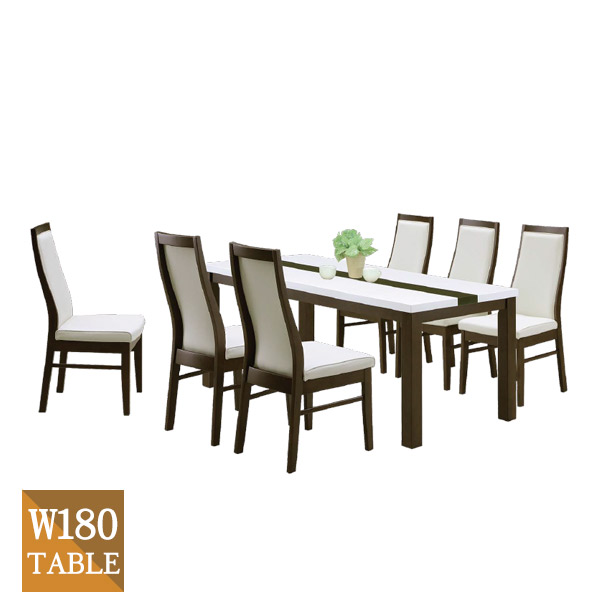 玄関先迄納品 ダイニングテーブル おしゃれ 食卓 テーブル ホワイト 6人用 ブラウン 白 食卓テーブル 食卓テーブル 幅180cm 白 4人用 6人用 テーブルのみ テーブル単品 リビン カンマキチョウ C0034c8d Congxepthudo Com