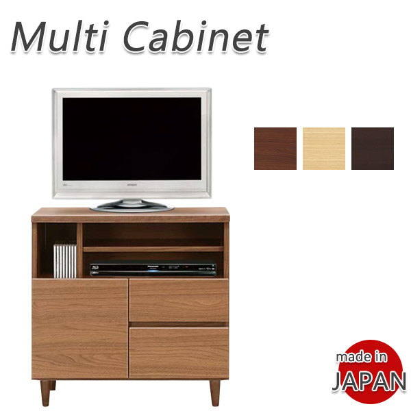 テレビボード ハイタイプ テレビ台 日本製 完成品 木製 収納付き 収納 Tv台 おしゃれ お洒落 幅69cm 高さ70cm 奥行32cm 大川家具 ウォーの通販はau Pay マーケット 家具の35plus Au Pay マーケット店 商品ロットナンバー テレビボード ハイタイプ テレビ台 日本製 完成品 木製 収納付き 収納 Tv台 おしゃれ お洒落 幅69cm 高さ70cm 奥行32cm 大川家具 ウォーの通販はau Pay マーケット 家具の35plus Au Pay マーケット店 商品ロットナンバー