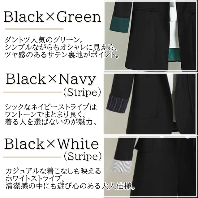 21新発 セットアップ スーツ ストライプ 入学式 入園式 ママ パンツスーツ スーツ 母 おしゃれ 卒業式 卒園式 レディース おすすめ 成人式 カジ 短納期対応 Centrodeladultomayor Com Uy
