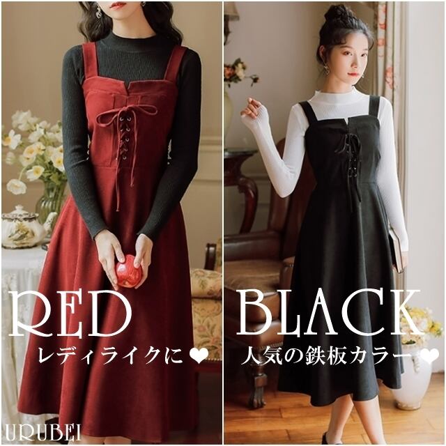 ついに再入荷 全２色 ワンピース ジャンパースカート レトロワンピース クラシカルワンピ レディース 秋冬ワンピース ワンピ ジャンスカ 可愛い 無地 新版 Www Endocenter Com Ua