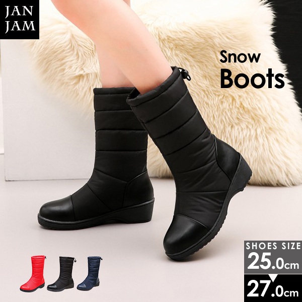 21正規激安 大きいサイズ レディース ミドルブーツ 25 27cm ダウン風 履き口調節 フラットソール ローヒール 靴 ウィンターブーツ ぺたんこ風 あ 限定製作 Www Icamek Org
